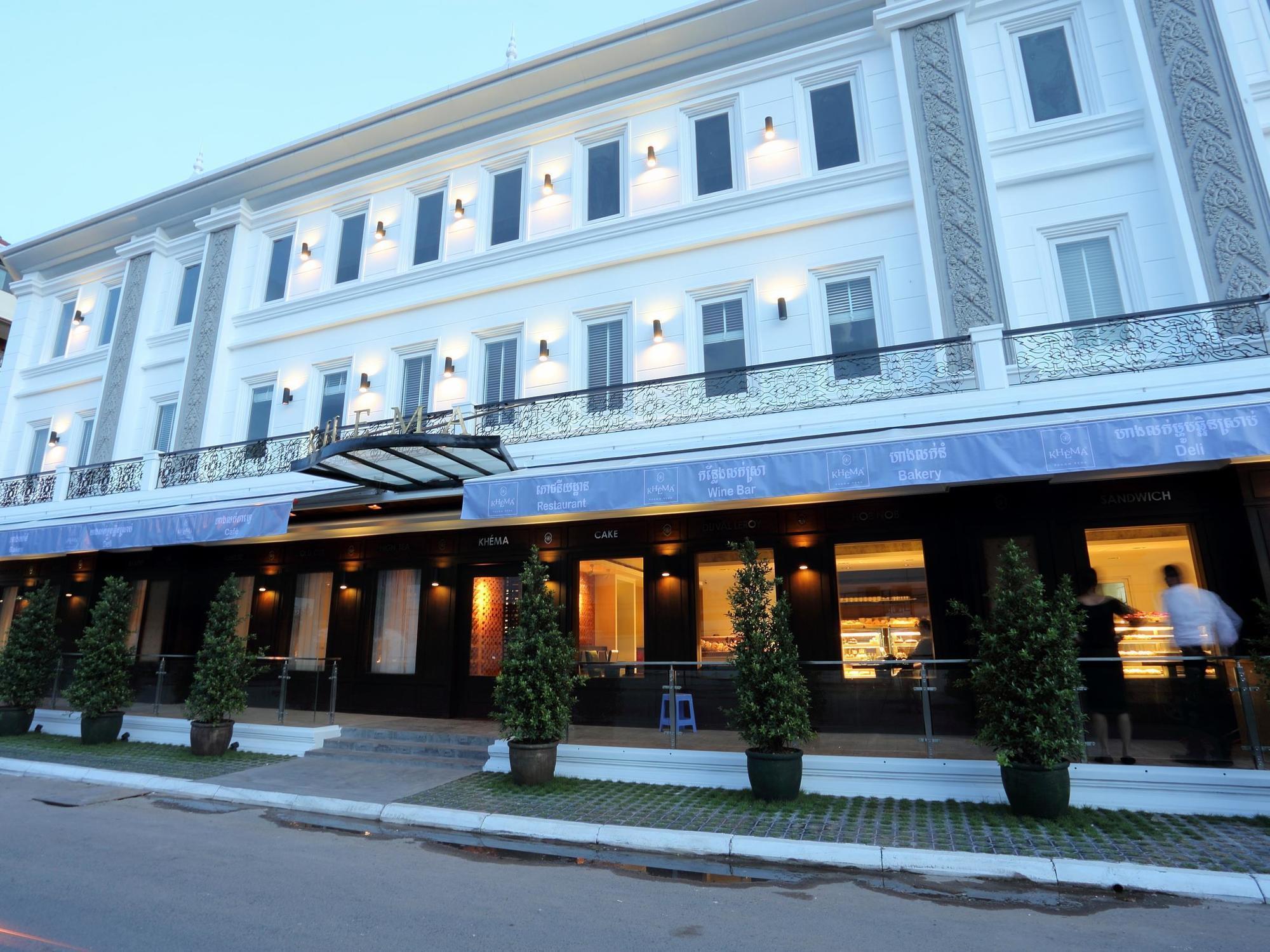 Arunreas Hotel Phnom Penh Exterior photo